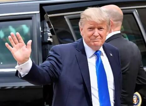 Trump uses the Defense Production Act to promote self-sufficiency of key minerals in the United States